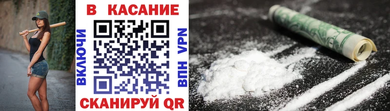 Магазин наркотиков Рязань ГАШИШ  Альфа ПВП  МЕТАМФЕТАМИН  блэк спрут рабочий сайт  Меф мяу мяу 