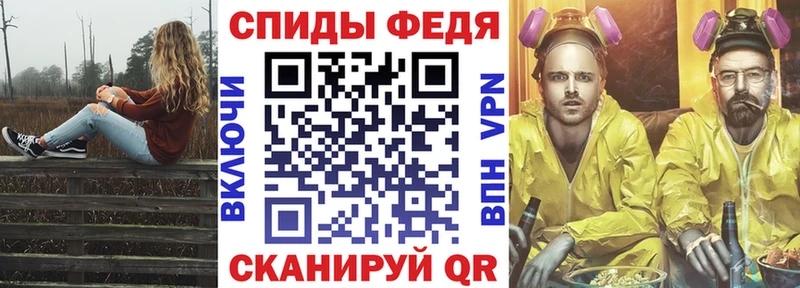 Amphetamine 97% Рязань