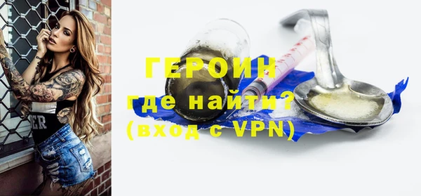 мдма Нефтегорск