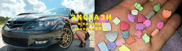 прущие крисы Нея