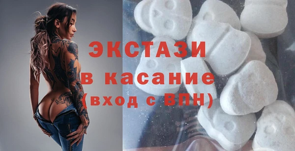 прущая мука Нефтекумск