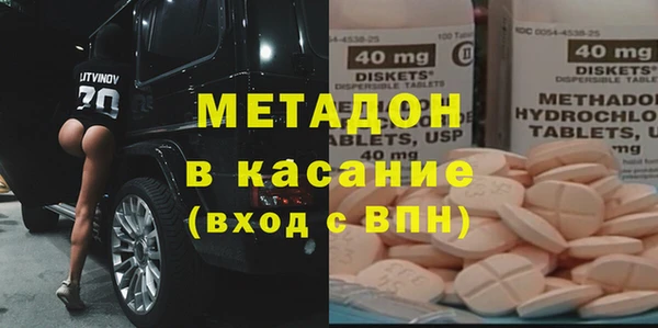 мдма Нефтегорск