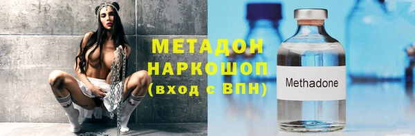 прущие крисы Нея