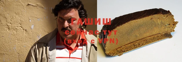 мдма Нефтегорск