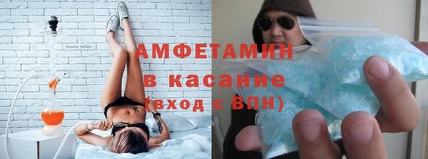 мдма Нефтегорск