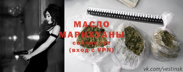 прущие крисы Нея