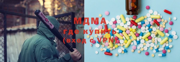 прущие крисы Нея