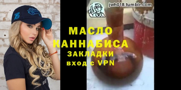прущие крисы Нея