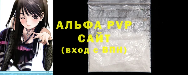 мдма Нефтегорск