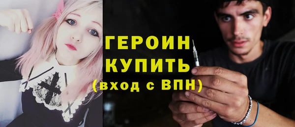 прущие крисы Нея