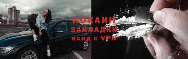 мдма Нефтегорск