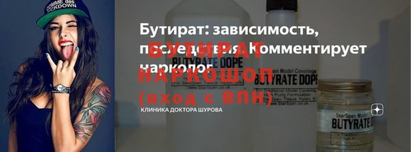 прущие крисы Нея