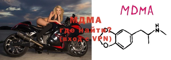 прущие крисы Нея