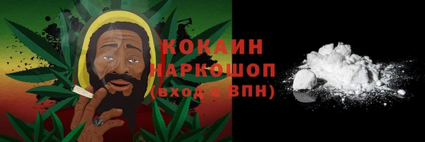 прущая мука Нефтекумск