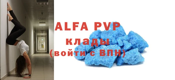 прущие крисы Нея