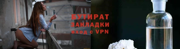 прущие крисы Нея