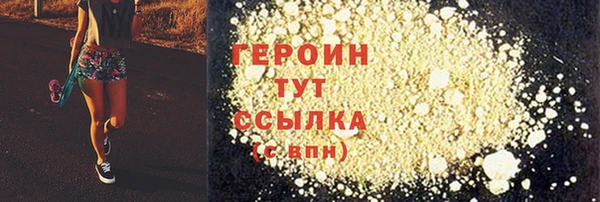 прущие крисы Нея