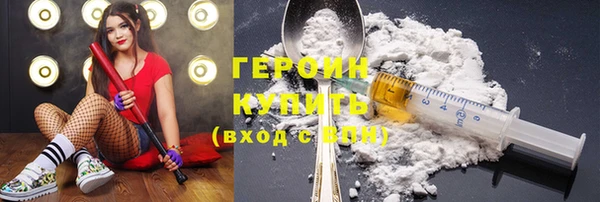 прущая мука Нефтекумск
