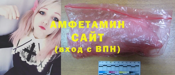 мдма Нефтегорск