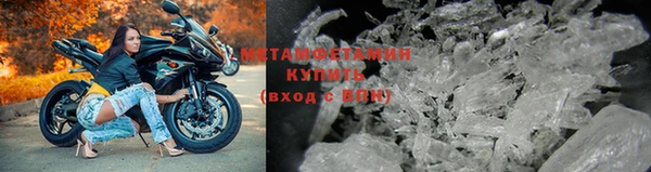 прущая мука Нефтекумск