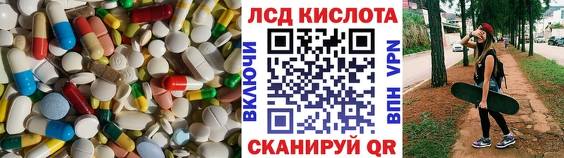OMG как зайти  Рязань  Лсд 25 экстази ecstasy 